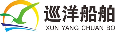 巡洋船舶