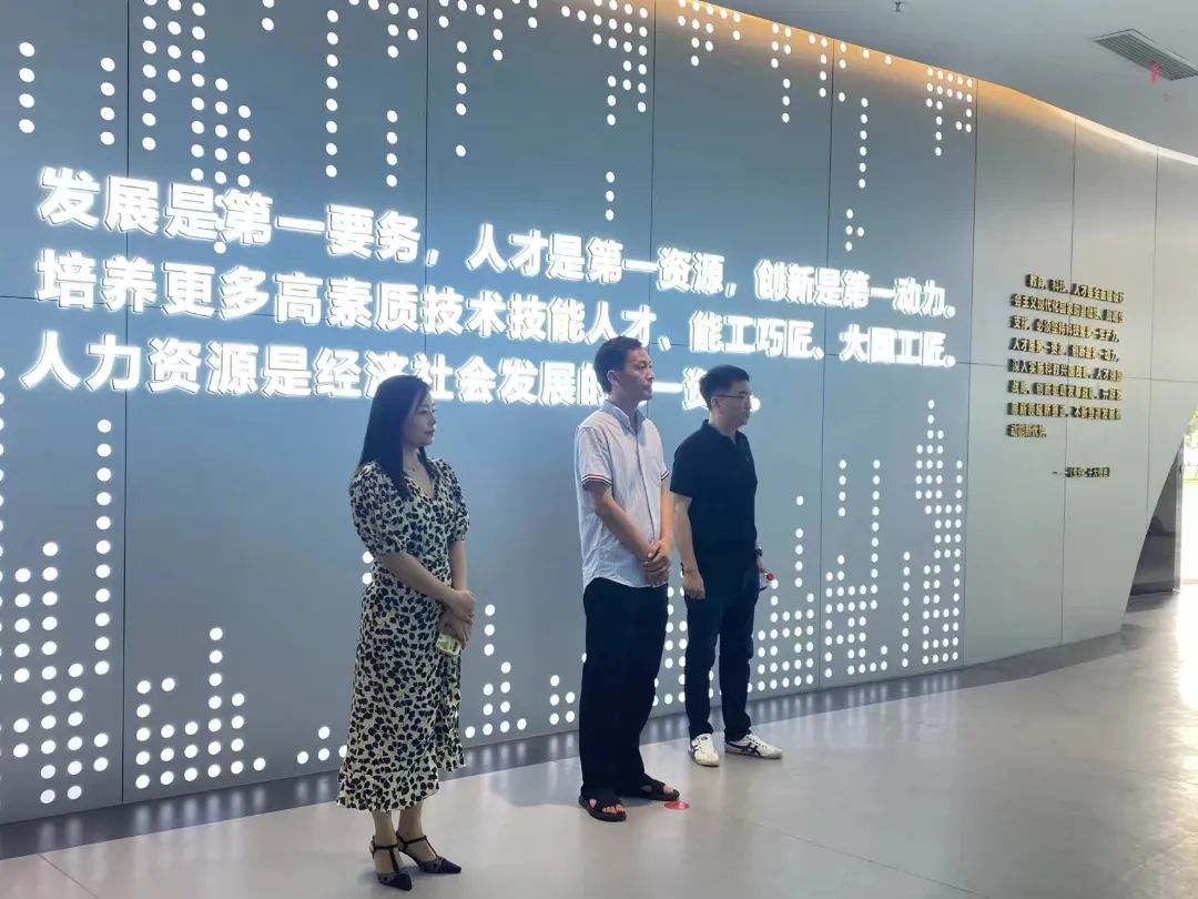 洛阳市人力资源和公共就业服务中心莅临我园参观交流