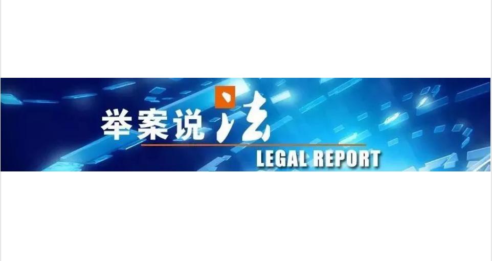 工作期间出现脑梗，能否视同工伤或认定工伤？