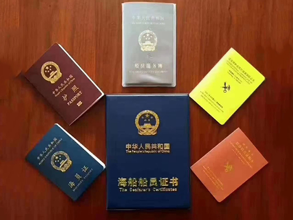 6386466742513218075877224.jpg