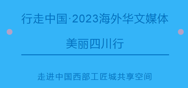 微信图片_20241104102154.png