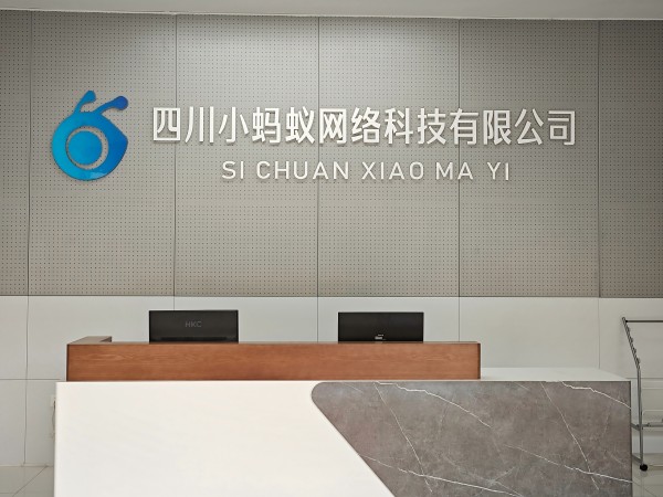 微信图片_20250314145818(2).jpg