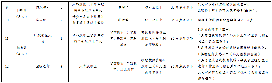15a0f94e28c464ba564f20d99e44446.png